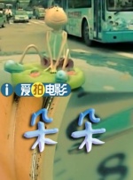 免费自拍视频网